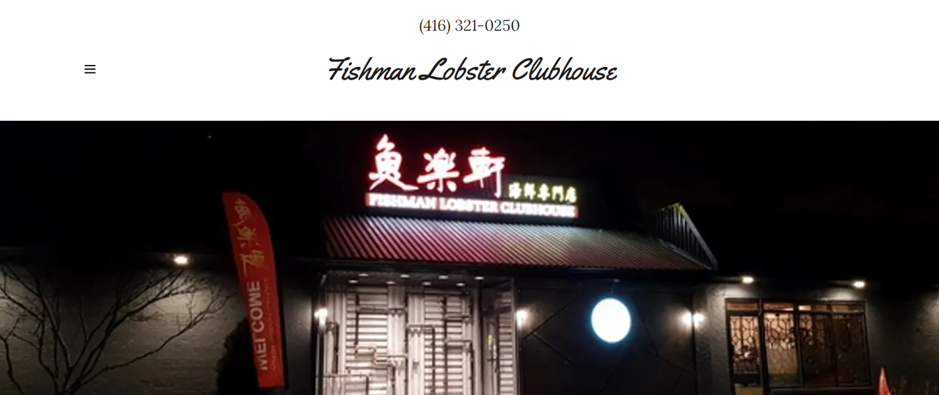 Fishman Lobster Clubhouse Restaurant